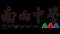 Private NanShan Senior High School to Longhua District.